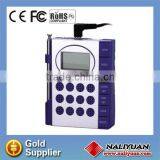 Hot Sales Japan Frequency FM Auto Scan Radio for Promotion