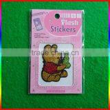 Colours Glitter Powder Decorations Sticker thumbnail-4