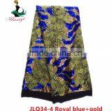 Haniye JLQ34-1/2016 Best Price Embroidery French Lace / Hot Selling African Water Soluble Tulle Lace Fabric thumbnail-4