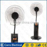 Carro Electrical 220v 75w 4L capacity water bottle spray fan with water spray