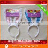 Bunny Ears Headband,Rabbit Ear Headband thumbnail-1