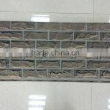 Oriental Decorative Wall Panel thumbnail-1