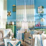 Shenil Jacquard Bar thumbnail-1