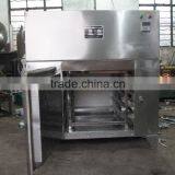 Industric Food Drying Machine /Fish Drying Oven/Meat Drying Oven thumbnail-2