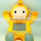 Plush Lovely Baby Teletubbies Stuffed Toys