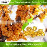 Prevention of coronary artery disease in preventing cerebral thrombosis Sea buckthorn seed oil capsule