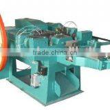 Automatic Nail Making Machine