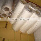H509 PA Hot Melt Adhesive Film for Fabrics thumbnail-1