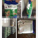 KY Top Grade Sodium Humate True Humic Fertilizer thumbnail-1