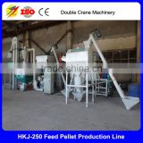 small feed mill plant, poultry feed mill feed pellet machine