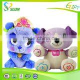 Custom Plush Dog Pet Toy With Squeaker thumbnail-6