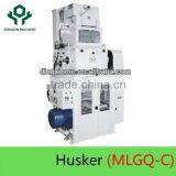 MLGQ25C Rubber Roller Paddy Husker Machine