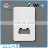 Cut Through Credit Card Size Metal Bottle Opener thumbnail-2