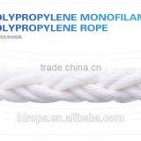 8-strand Braided 40mm Polyproplene Mooring Rope for Ship thumbnail-4