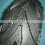 Wheel 21x7-10 for ATV Scooter Dirt Bike and go Kart thumbnail-1