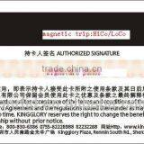 Hico 2750oe Magnetic Stripe Card thumbnail-1