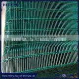 Good Supplier of Australia Standard High Performance System/ Anti Climbing Fence/ Serried Horizontal thumbnail-2