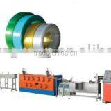 PET Packing Belt Production Line thumbnail-1