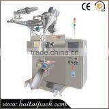 The Lowest Price Of Wuhan Machinery Small Tea Packing Machine