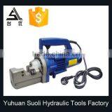 Rc-16b Automatic Cordless Hydraulic Rebar Cutter thumbnail-1