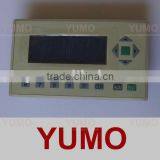 YUMO SH-300-B Smart Text Panel thumbnail-1