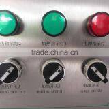 China Guangzhou Factory Shrink Sleeve Seaming Machine Direct Sale thumbnail-3