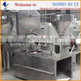 Professional oil expeller machine price rapeseed oil