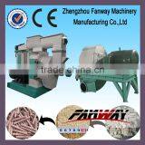 Wood Sawdust Granulator With Factory Price thumbnail-1