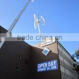 Roof-mounted Vertical Axis Wind Generator thumbnail-1