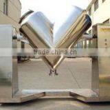 ZKH Mixing Machine thumbnail-1