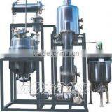 Double-effect Enrichment Device thumbnail-1