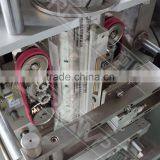 Automatic High Quality High Speed Sachet Packaging Machine thumbnail-5