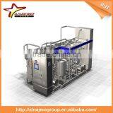 High Speed Aseptic Brick Carton Filling Machine With Straw Applictor From China thumbnail-5