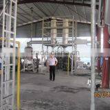 MSW Municipal Waste Recycling Plant thumbnail-5