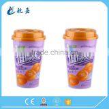 Wholesale Disposable Milk Tea Cold Drink Paper Cup With Lid thumbnail-2