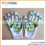 Reflexology Gloves thumbnail-2