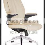 Low Price Good Quality Leather Office Chair Beige thumbnail-1