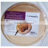 25cm Diameter Round Wooden Cutting Chopping Board thumbnail-1