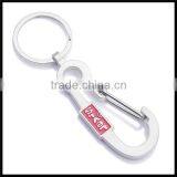 Personality Wholesale Metal Foot Shape Bottle Opener Keychain for Men thumbnail-6