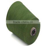 Semi-combed Dyed Yarn 32S/2 Pure Cotton Yarn Ring Spun thumbnail-1
