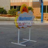 Giant Kindergarten Advertising Board Sculpture thumbnail-4