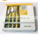 Elegant 2012 24pcs Stainless Steel Flatware Set Plastic Handle