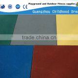 CHD-800 Good Quality Colorful Rubber Floor Tile thumbnail-1