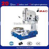SMAC High Quality Cnc High Metal Slotting Machine thumbnail-1