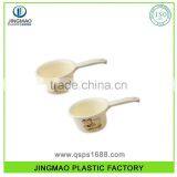 Large Plastic Kitchen Water Different Types of Ladle thumbnail-1