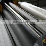 Cold & Hot Laminator Type Laminate-PVC Film-Bopp Film