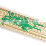 Factory Direct High-quality Shish Kabob Skewers thumbnail-1