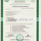 45g New Orleans Roasted Chicken Marinade Powder (Dust) thumbnail-6