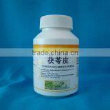 Herbal Extracts Granules thumbnail-1