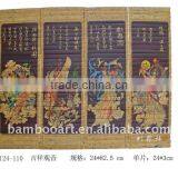 Bamboo Home Decoration(Good Luck) thumbnail-1